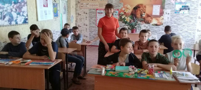Завершилась благотворительная акция “Помоги собраться к школе” Завершилась благотворительная акция “Помоги собраться к школе”