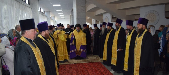 Состоялось пленарное заседание Джанкойского Регионального этапа МРОЧ Состоялось пленарное заседание Джанкойского Регионального этапа МРОЧ