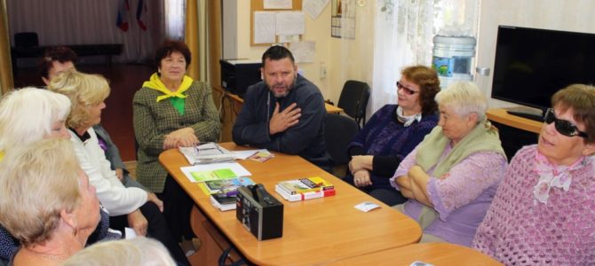 Встреча со священником в Раздольненском Центре социального обслуживания Встреча со священником в Раздольненском Центре социального обслуживания