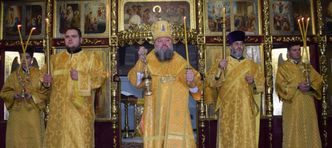 Божественная литургия в неделю 28-ю по Пятидесятнице Божественная литургия в неделю 28-ю по Пятидесятнице