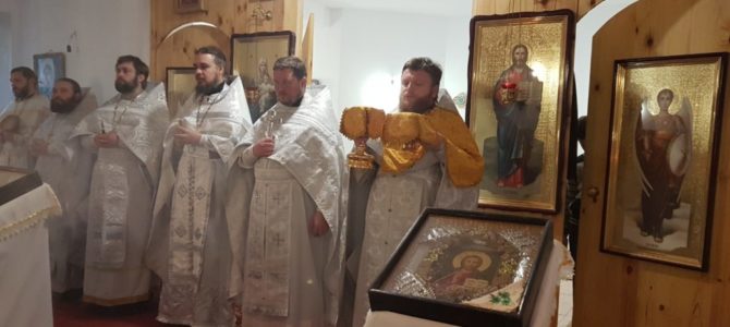 Престольное торжество храма в честь прав. Филарета Милостивого Престольное торжество храма в честь прав. Филарета Милостивого