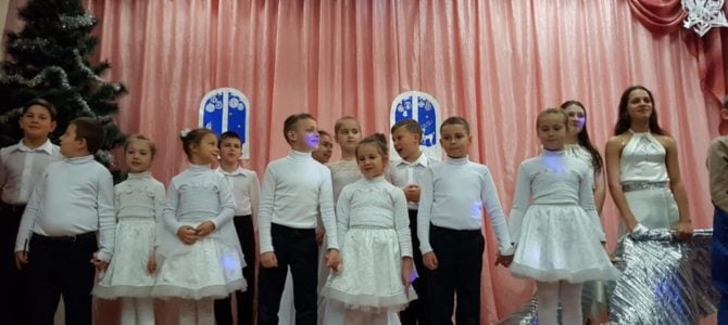 Праздник в честь Святого Николая в Нижнегорской школе-лицее № 3 Праздник в честь Святого Николая в Нижнегорской школе-лицее № 3