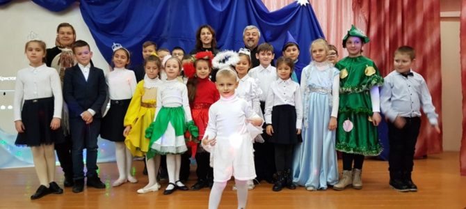 Рождественский праздник в Нижнегорской школе-лицее № 3 Рождественский праздник в Нижнегорской школе-лицее № 3