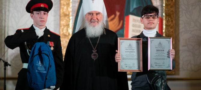 Финалистом литературного конкурса «Лето Господне» стал Гаврилюк Тимур из с. Ковыльного Финалистом литературного конкурса «Лето Господне» стал Гаврилюк Тимур из с. Ковыльного