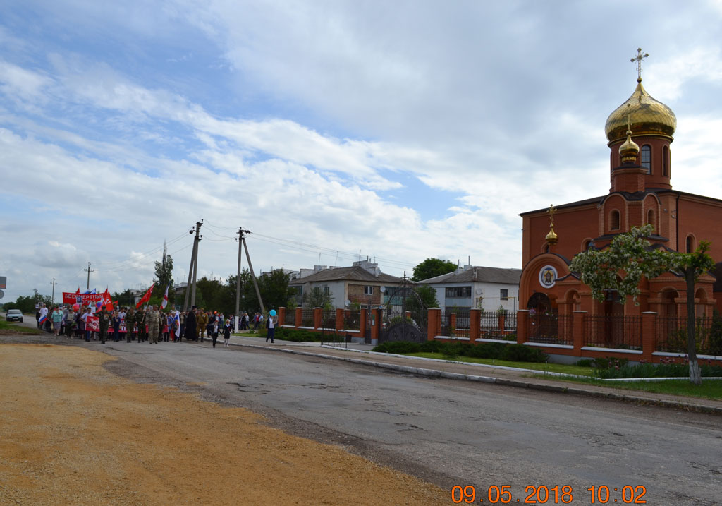 Света четкая красноперекопск фото