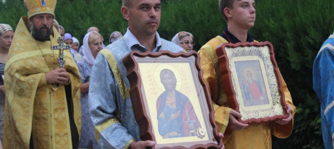 В п. Красногвардейское проведен поселковый праздник к юбилею Крещения Руси В п. Красногвардейское проведен поселковый праздник к юбилею Крещения Руси