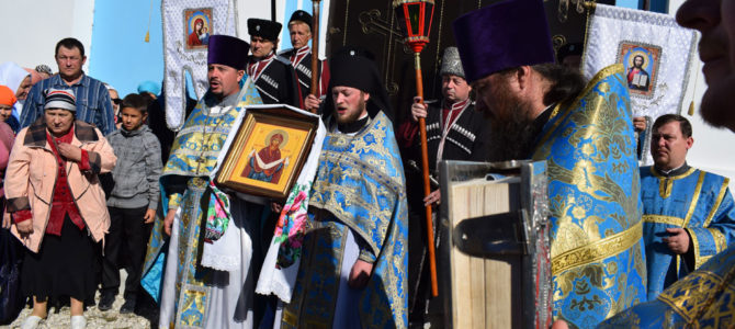 Праздник Покрова Пресвятой Богородицы Праздник Покрова Пресвятой Богородицы