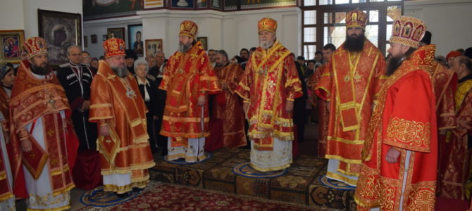 Джанкойская епархия отпраздновала 10-летие со дня основания Джанкойская епархия отпраздновала 10-летие со дня основания