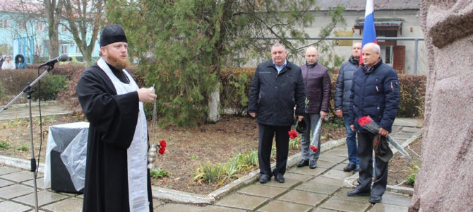 День Неизвестного солдата в п. Нижнегорском День Неизвестного солдата в п. Нижнегорском