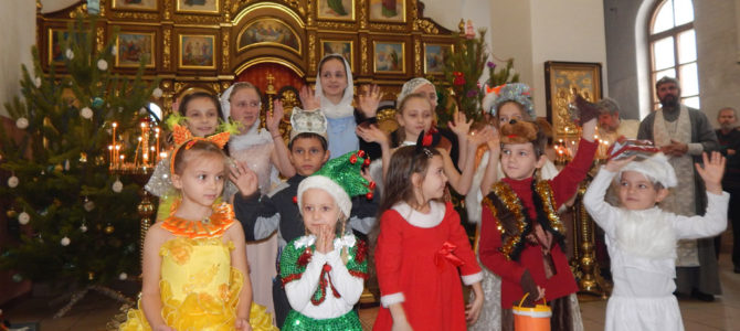 Рождественские поздравления в Свято-Вознесенском храме г. Красноперекопска Рождественские поздравления в Свято-Вознесенском храме г. Красноперекопска