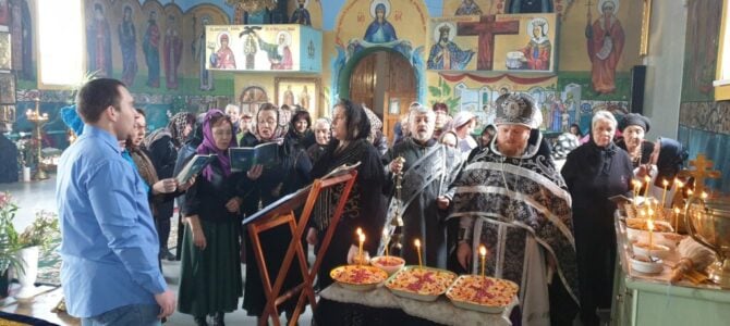 Божественная литургия и освящение колива в Свято-Иверском храме п. Нижнегорского Божественная литургия и освящение колива в Свято-Иверском храме п. Нижнегорского