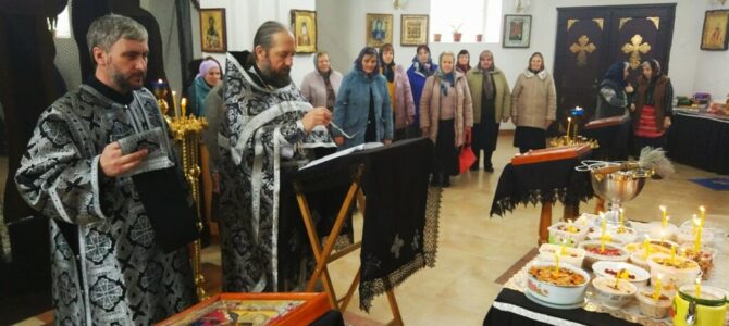 Литургия Преждеосвященных Даров в Свято-Казанском храме п. Красногвардейского Литургия Преждеосвященных Даров в Свято-Казанском храме п. Красногвардейского