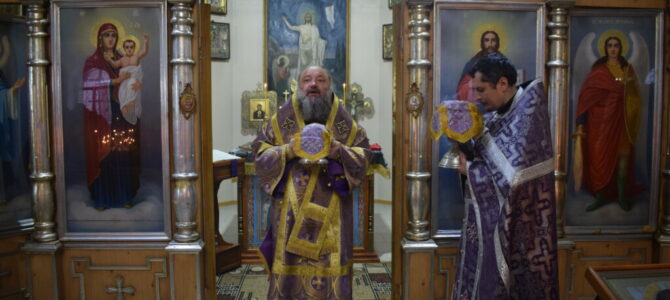 Божественная литургия в неделю 5-ю Великого поста, прп. Марии Египетской Божественная литургия в неделю 5-ю Великого поста, прп. Марии Египетской