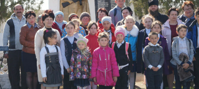 Памятное мероприятие к 75-летию освобождения Крыма от немецко-фашистской оккупации Памятное мероприятие к 75-летию освобождения Крыма от немецко-фашистской оккупации