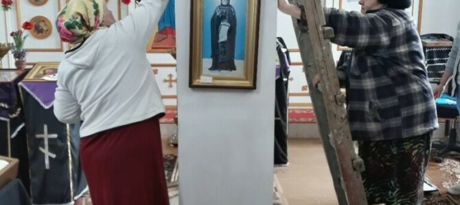 Субботник проведён на территории храма сщмч. Порфирия и новомучч. Крымских с. Чернозёмного Субботник проведён на территории храма сщмч. Порфирия и новомучч. Крымских с. Чернозёмного