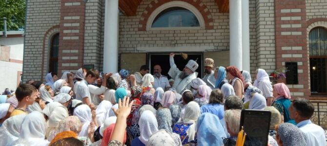 Праздник Вознесения Господня в г. Красноперекопске Праздник Вознесения Господня в г. Красноперекопске