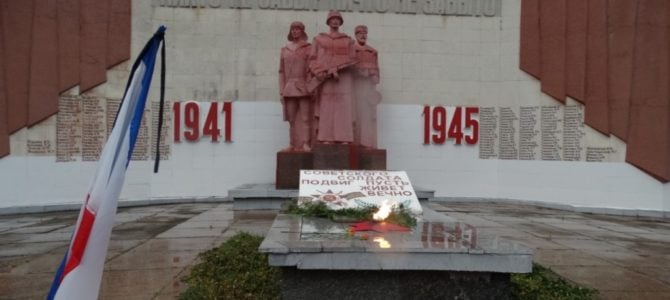 День памяти и скорби в Нижнегорском благочинии День памяти и скорби в Нижнегорском благочинии