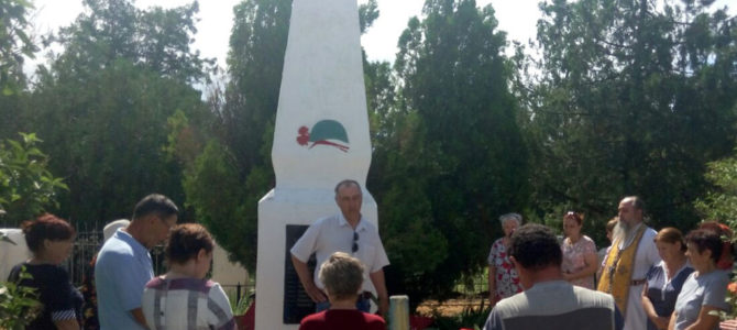 Память почивших воинов Великой Отечественной почтили в с. Амурском Память почивших воинов Великой Отечественной почтили в с. Амурском