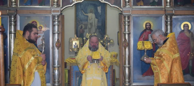 Божественная литургия в день памяти свт. Иоанна Златоустого Божественная литургия в день памяти свт. Иоанна Златоустого