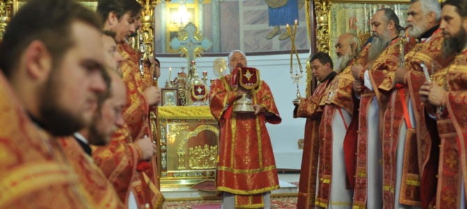 Божественная литургия в день памяти прмц. Анастасии Римляныни Божественная литургия в день памяти прмц. Анастасии Римляныни
