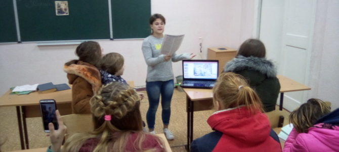 Праздничное открытое занятие в Джанкойской школе-интернате Праздничное открытое занятие в Джанкойской школе-интернате