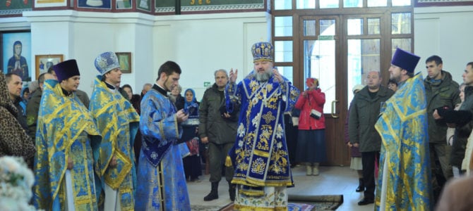 Праздник Введения во храм Пресвятой Владычицы нашей Богородицы и Приснодевы Марии Праздник Введения во храм Пресвятой Владычицы нашей Богородицы и Приснодевы Марии