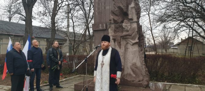 День Неизвестного Солдата в п. Нижнегорском День Неизвестного Солдата в п. Нижнегорском