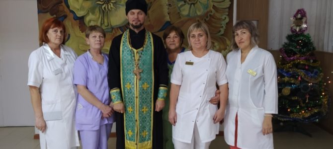 Визит в Первомайскую районную больницу Визит в Первомайскую районную больницу