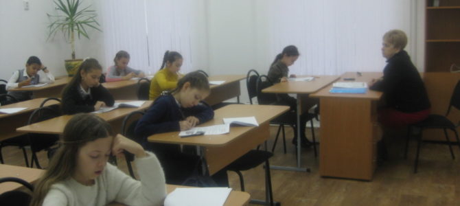 В Джанкое проведен муниципальный тур Олимпиады В Джанкое проведен муниципальный тур Олимпиады