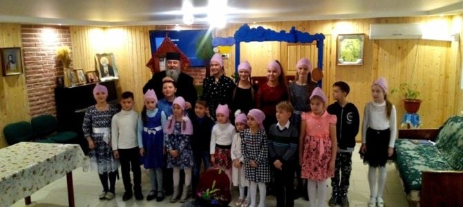 Детский праздник ко Дню святителя Николая в п. Октябрьском Детский праздник ко Дню святителя Николая в п. Октябрьском