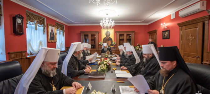 Состоялось последнее в 2019 году заседание Священного Синода УПЦ Состоялось последнее в 2019 году заседание Священного Синода УПЦ