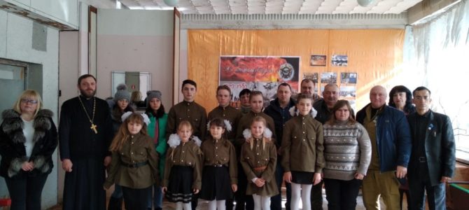 Встреча с воинами-афганцами в с. Михайловка Встреча с воинами-афганцами в с. Михайловка