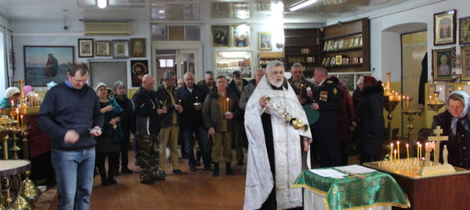 Панихида о почивших воинах-интернационалистах в храме св. кн. Александра Невского Панихида о почивших воинах-интернационалистах в храме св. кн. Александра Невского