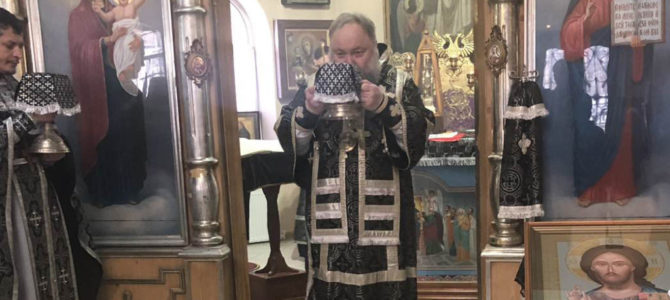Божественная литургия Преждеосвященных Даров в пятницу четвертой седмицы Великого поста Божественная литургия Преждеосвященных Даров в пятницу четвертой седмицы Великого поста