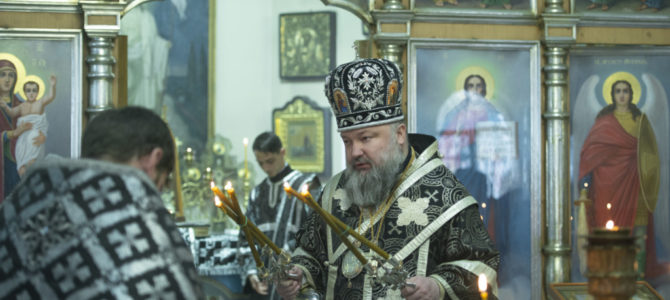 Божественная литургия в пятницу первой седмицы Великого поста Божественная литургия в пятницу первой седмицы Великого поста
