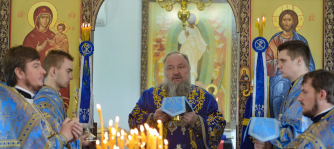 Божественная литургия в праздник Благовещения Пресвятой Богородицы Божественная литургия в праздник Благовещения Пресвятой Богородицы