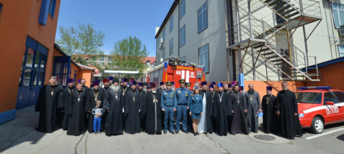 Семинар по пожарной безопасности для настоятелей приходов Джанкойской епархии Семинар по пожарной безопасности для настоятелей приходов Джанкойской епархии