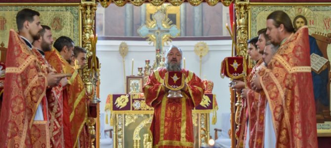 Божественная литургия в отдание праздника Пасхи Божественная литургия в отдание праздника Пасхи