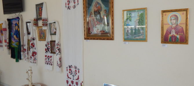 Православная выставка прикладного искусства ко Дню Крещения Руси