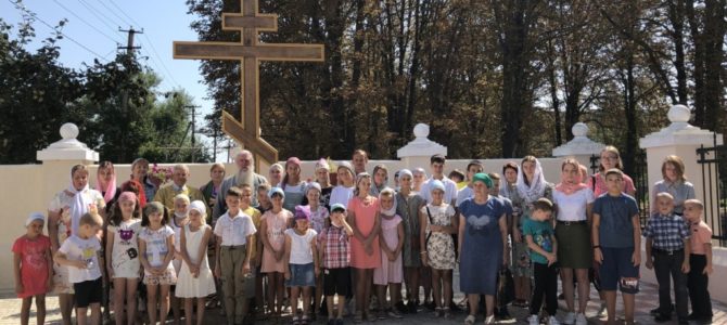 Благословение на новый учебный год получили учащиеся в храмах Джанкойской епархии (обновлено) Благословение на новый учебный год получили учащиеся в храмах Джанкойской епархии (обновлено)