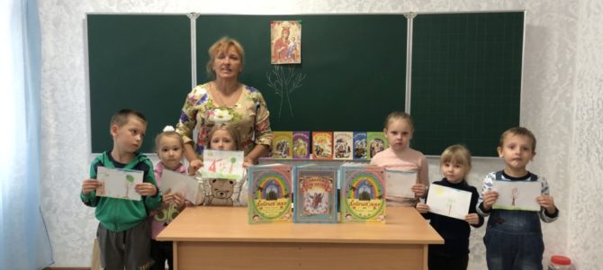 Первый звонок прозвенел в воскресной школе храма св. ап. Андрея Первозванного с. Восход Первый звонок прозвенел в воскресной школе храма св. ап. Андрея Первозванного с. Восход
