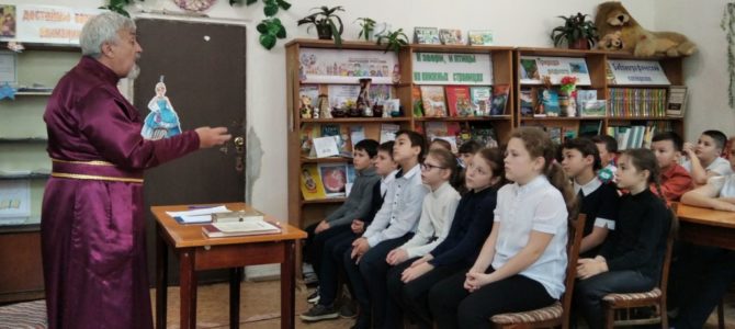 Беседа со школьниками о Дне славянской письменности и культуры