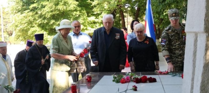 Памятное мероприятие в День памяти и скорби в п. Красногвардейском