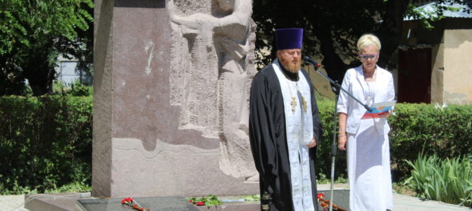 Акция “Минута молчания” в поселке Нижнегорском Акция “Минута молчания” в поселке Нижнегорском